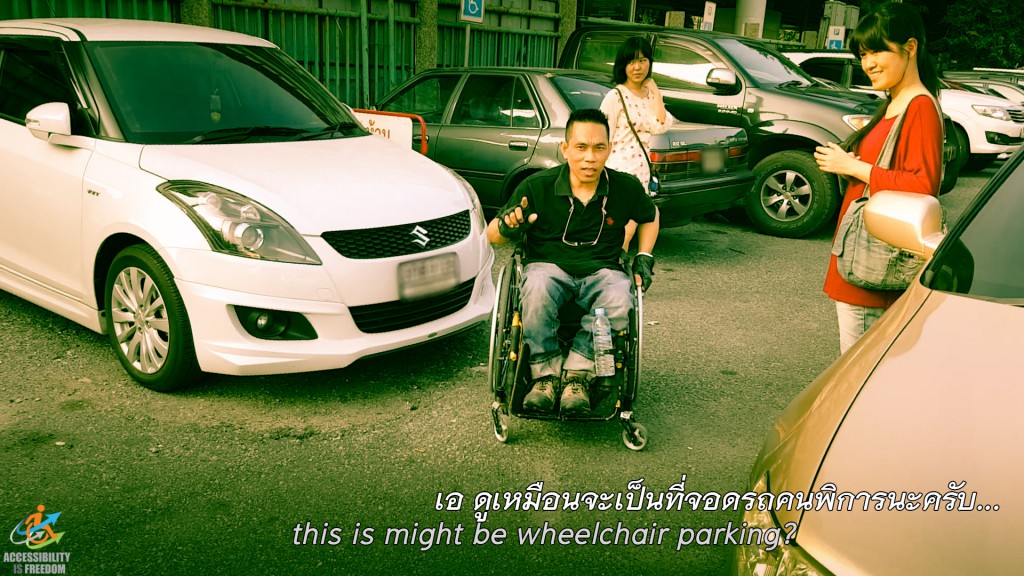 No Rights No Freedom : this is might be wheelchair parking?