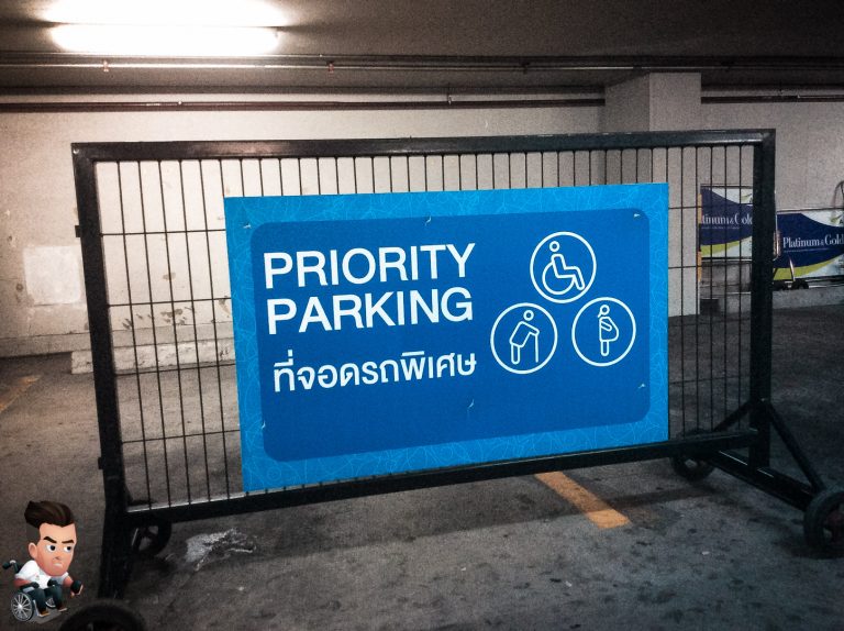 AIF Car Parking - Paradisc Park-3168