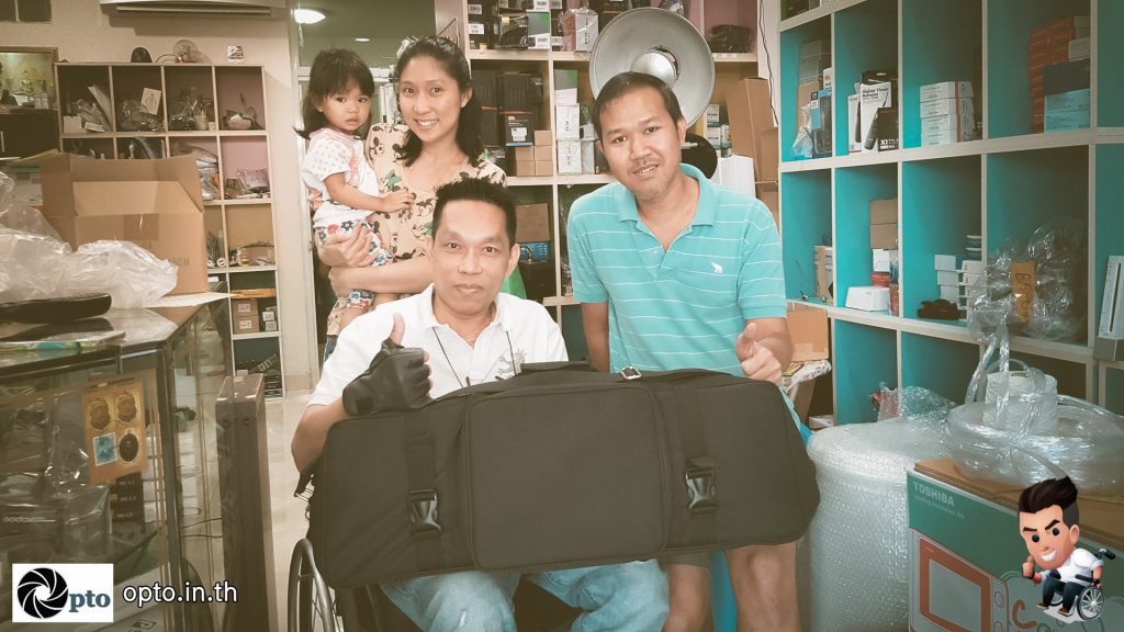 Opto Support1