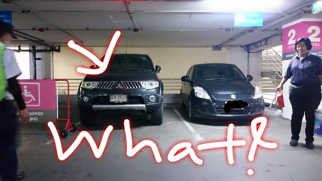 Fashion Island Disabled Parking Space 27-07-2015