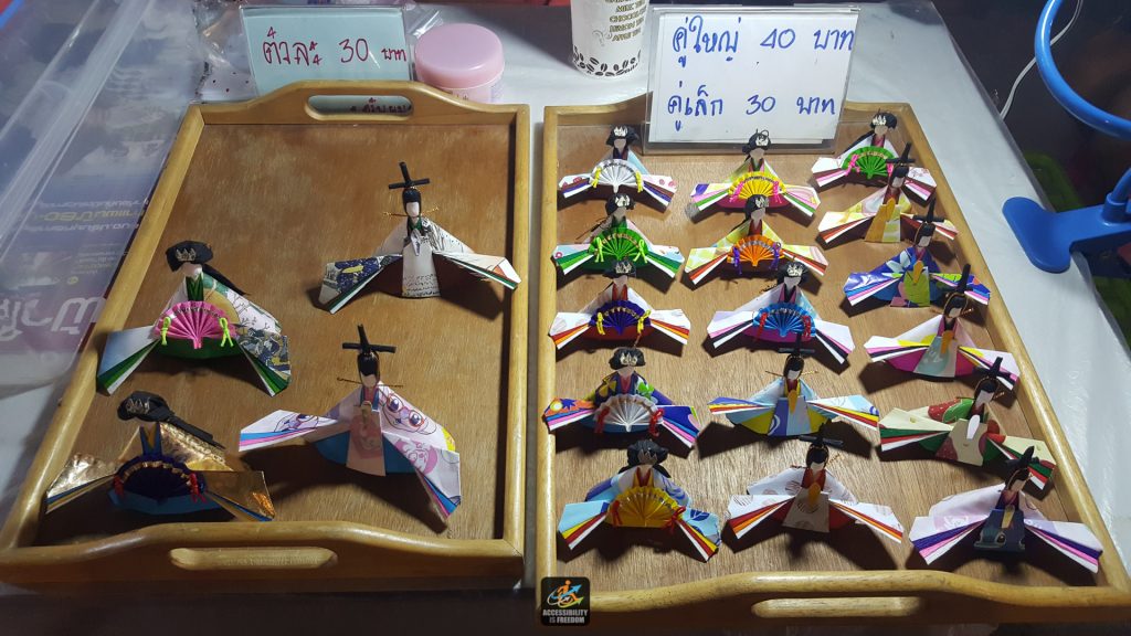 น้องอุ้มบุญ-233351