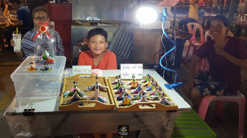 น้องอุ้มบุญ-233452