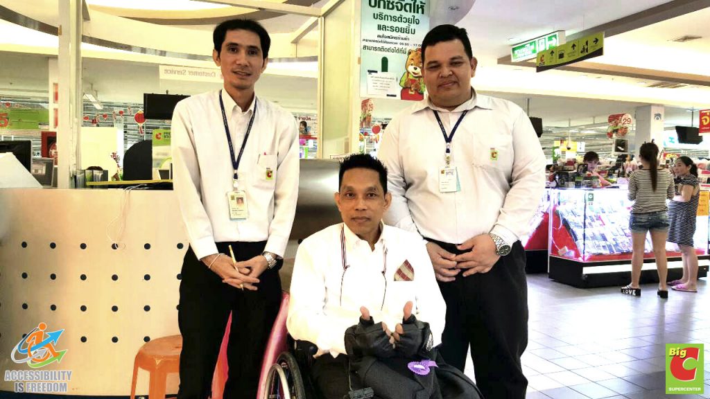 accessibility-is-freedom-visited-big-c-pattaya-klang-again