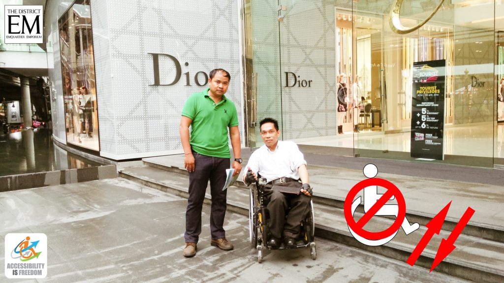 accessibility-is-not-good-on-emporiem-1