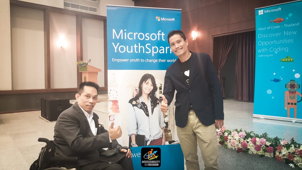 ms-youthspark-154101