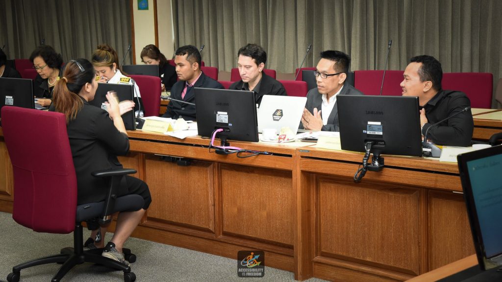 access-committee