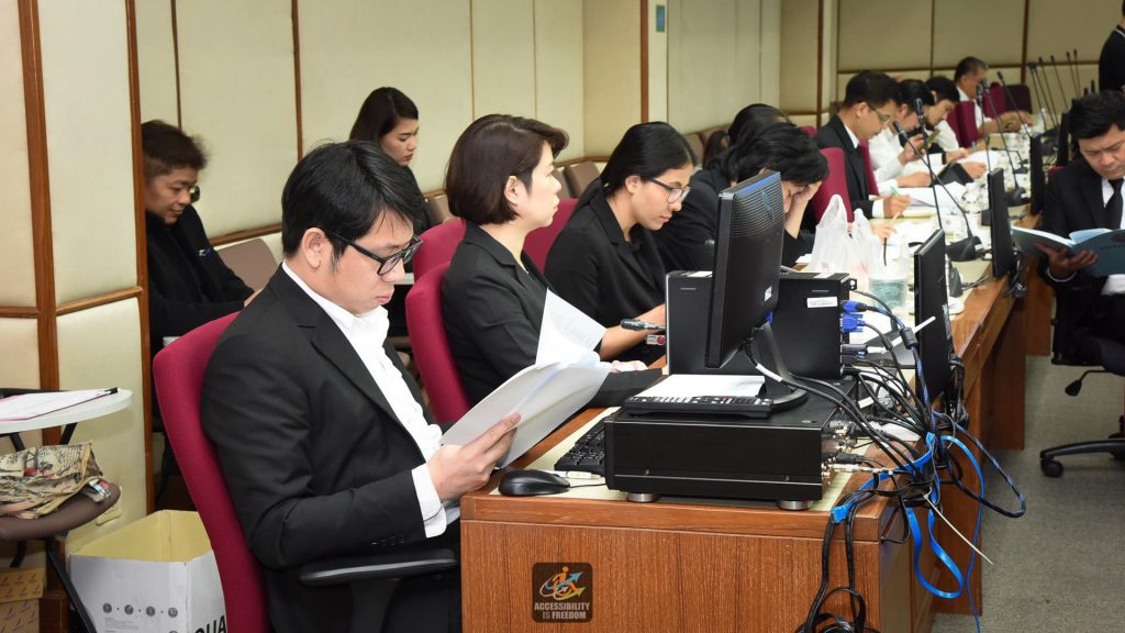 access-committee-2