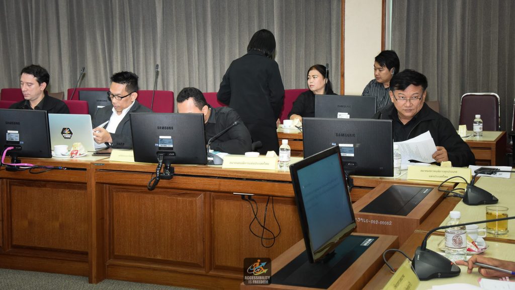 access-committee-6