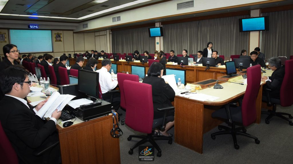 access-committee-8