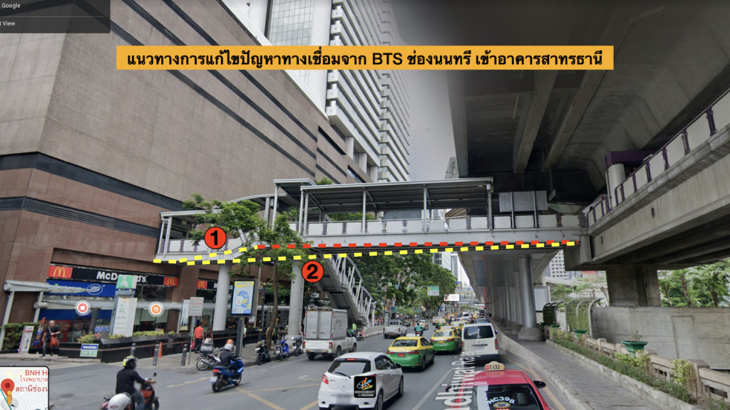 ภาพ ทางเชื่อมจาก BTS ช่องนนทรี เข้าอาคารสาทรธานี