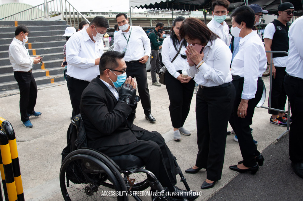 ภาพ พี่ซาบะถ่ายกับท่าน ???