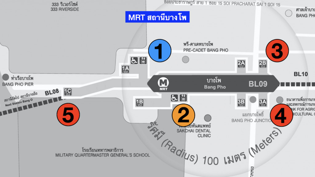 ภาพ ผังสถานี MRT บางโพ