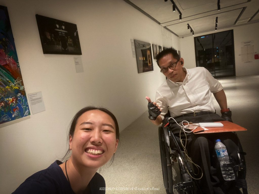 ภาพ น้องมายถ่ายกับพี่ซาบะ