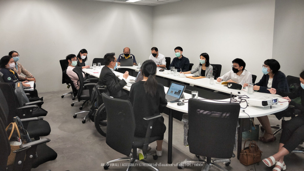 ภาพ ในห้องประชุม2