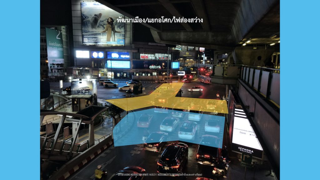 ภาพ ผังไฟส่องสว่าง