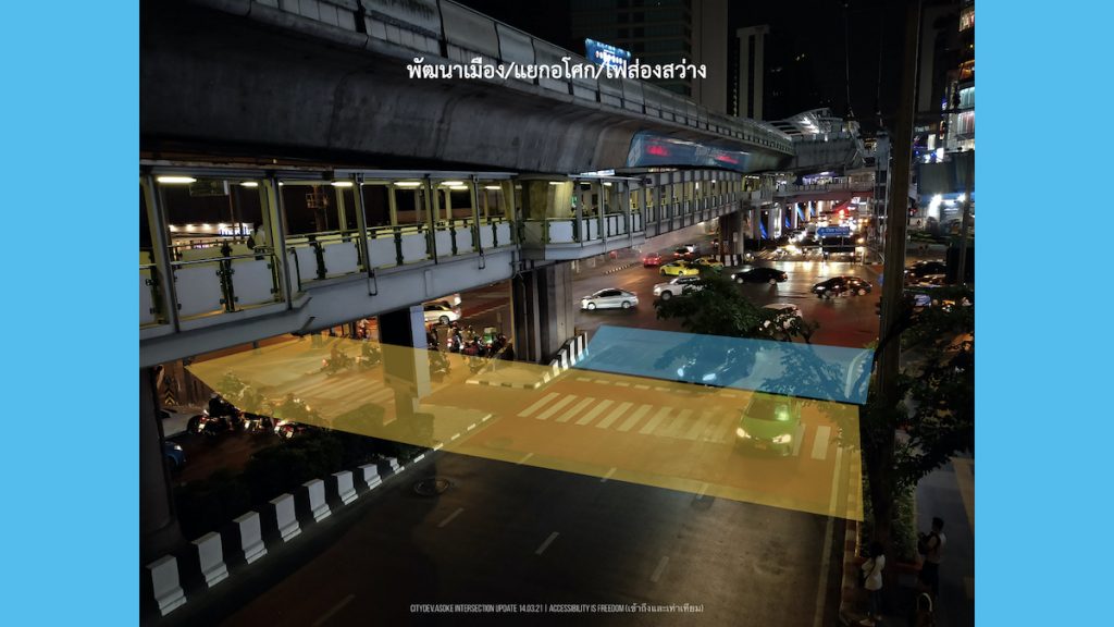 ภาพ ผังไฟส่องสว่าง