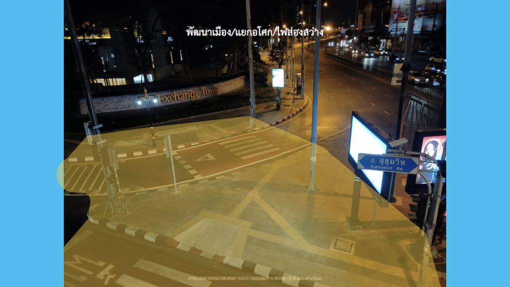 ภาพ ผังไฟส่องสว่าง