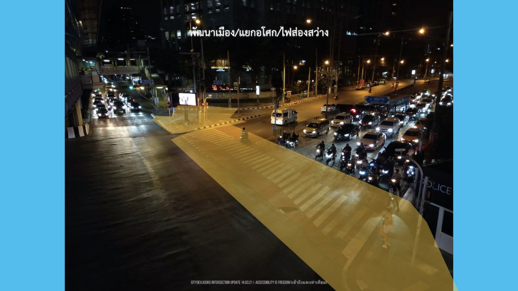 ภาพ ผังไฟส่องสว่าง