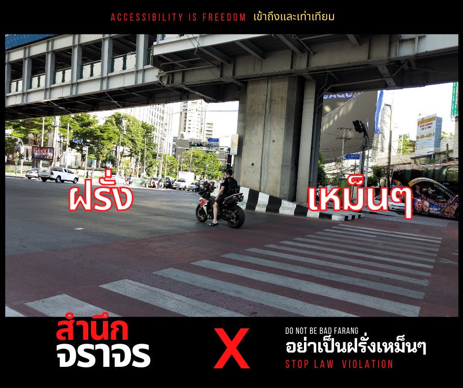 ภาพ ฝรั่งขับมอเตอร์ไซด์ จอดหน้าทางม้าลาย