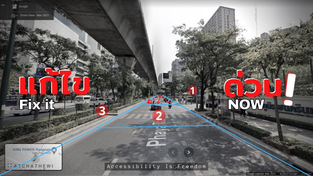 ภาพ สภาพถนนจุดที่คุณหมอถูกชน