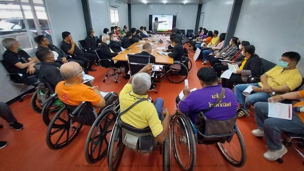 ภาพ ห้องประชุมและการพูดคุย