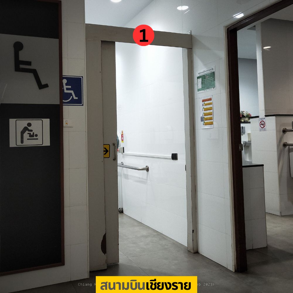 ภาพ ประตูห้องน้ำ มองจากด้านนอก