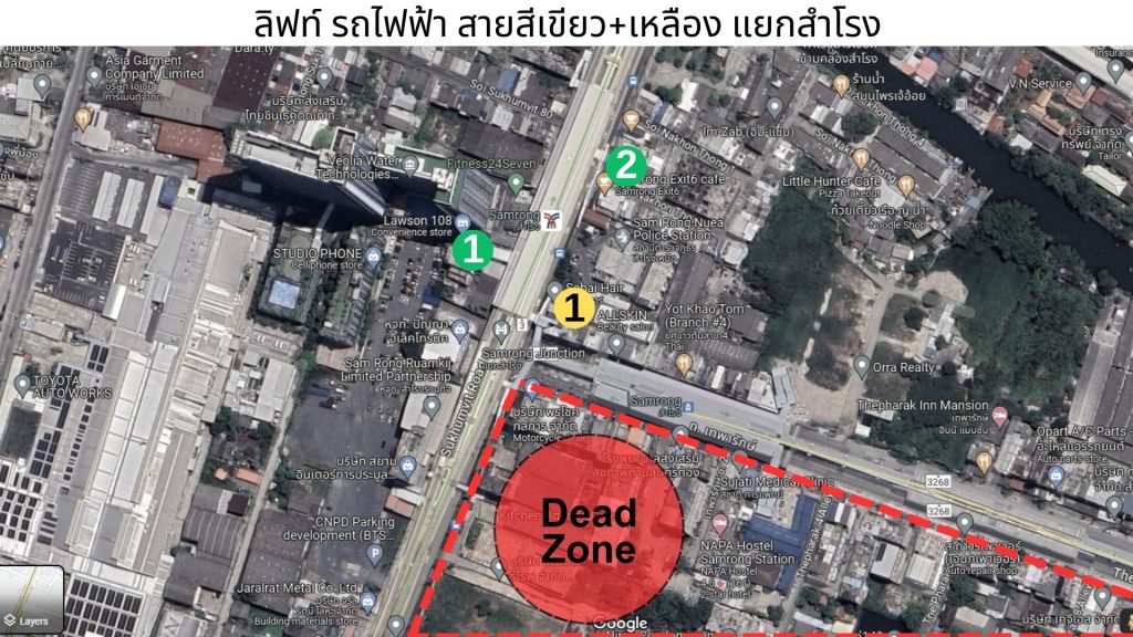ภาพ แผนที่บริเวรแยกสำโรง