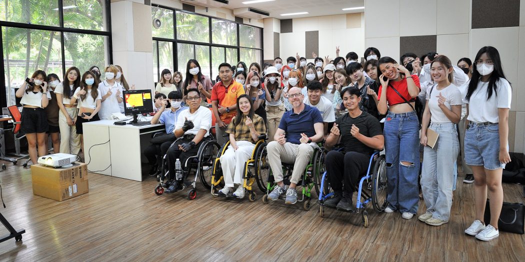 ภาพ ถ่ายภาพรวมกันที่ DSS