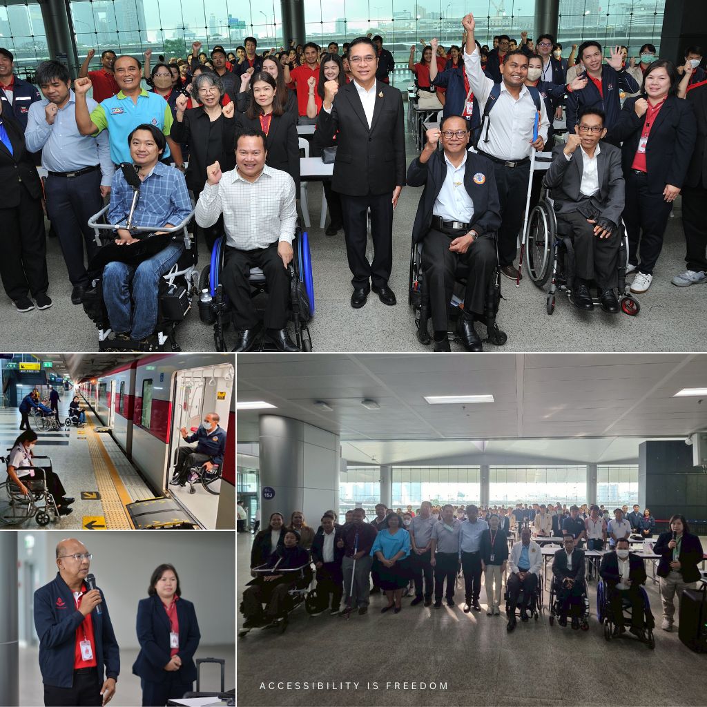 อบรมพนักงาน รฟฟท. “การให้บริการผู้โดยสารพิเศษอย่างถูกต้องและปลอดภัย” 2568