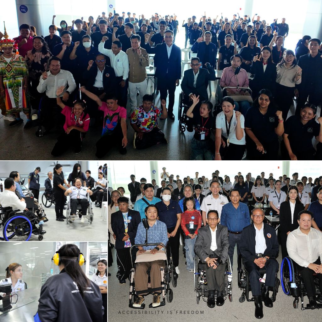 อบรมพนักงาน รฟฟท. “การให้บริการผู้โดยสารพิเศษอย่างถูกต้องและปลอดภัย” 2569